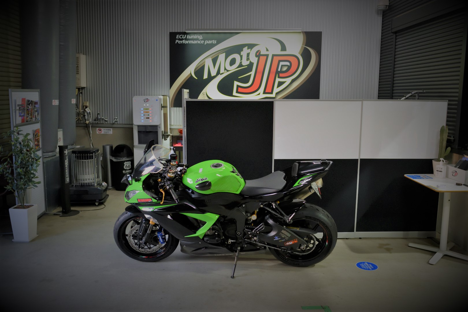 ZX-6R 2013-2016